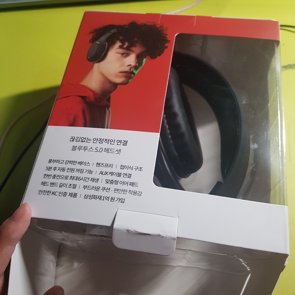 엑토 서라운드 유무선 접이식 블루투스 헤드셋