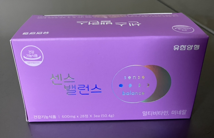 유한양행 센스밸런스 여성 종합 멀티 미네랄 비타민 28정