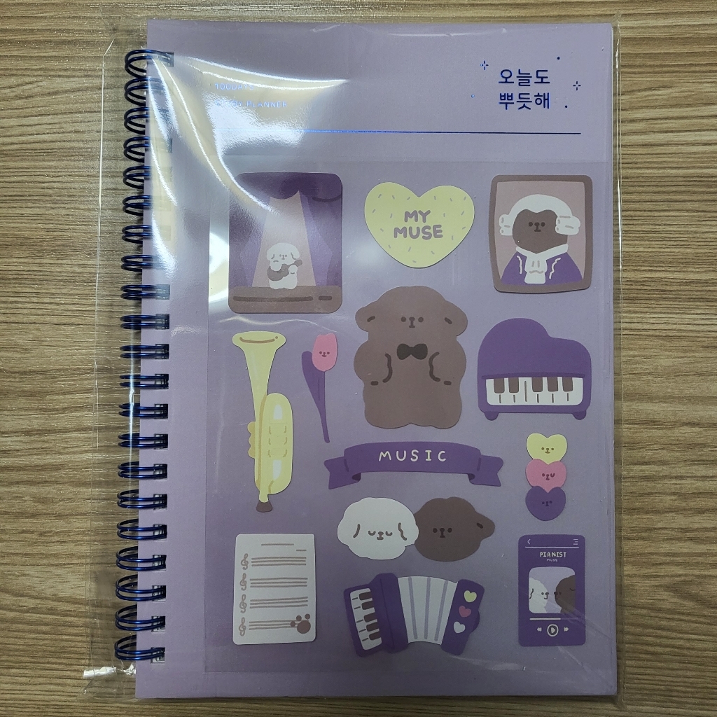 대시앤도트 오늘도 뿌듯해 100일 스터디 플래너 스티커