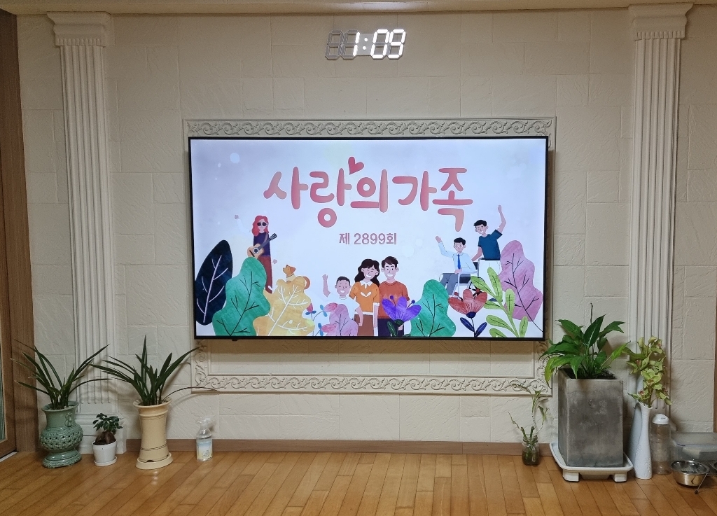 TN 구글 안드로이드 75인치TV UHD ED 스마트 TV TN-7500KS 넷플릭스 유튜브 구글스토어 방문설치