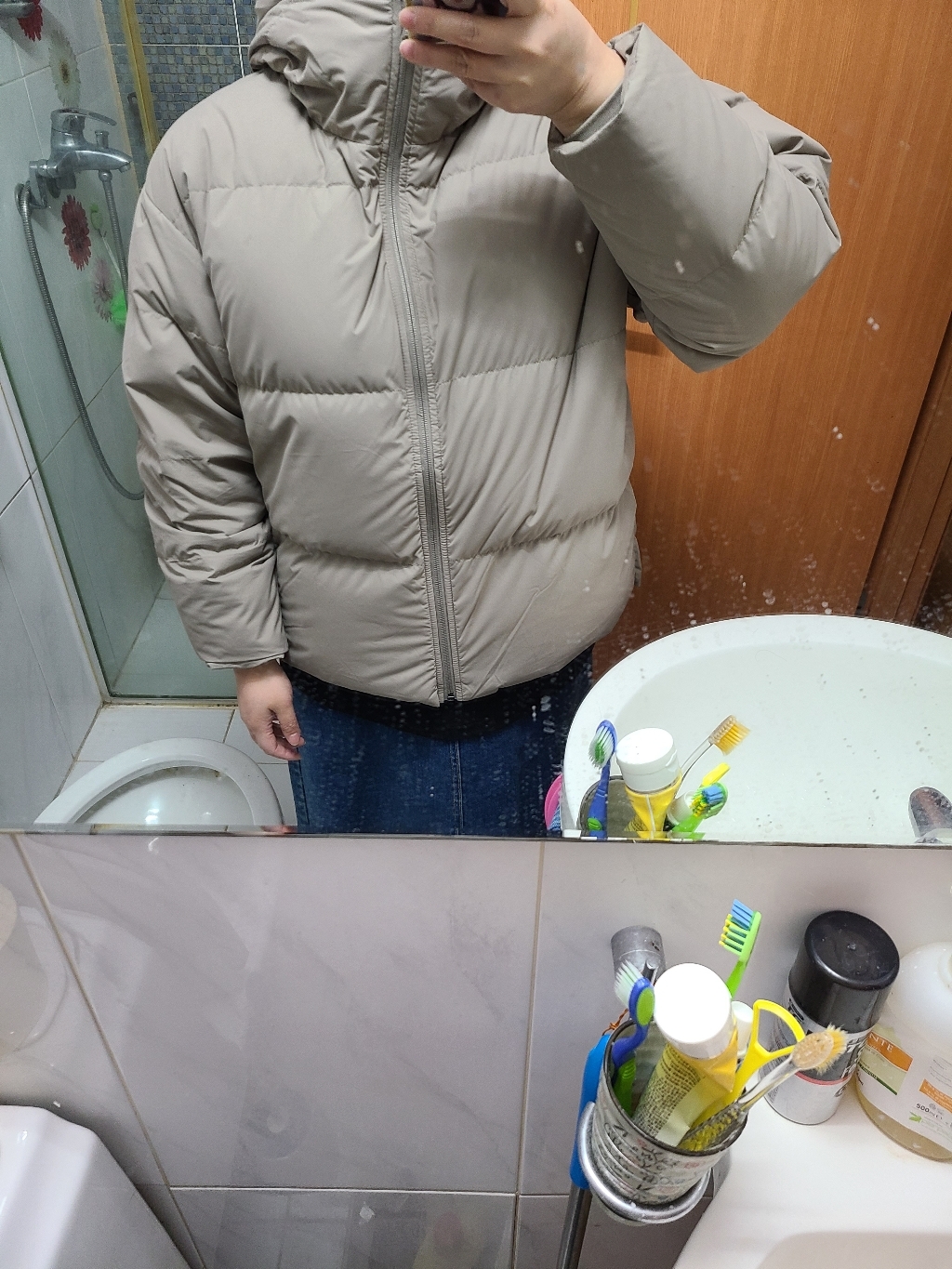 무인양품 UJI 남녀공용 발수 후드 다운 재킷 BDC26ZZZ