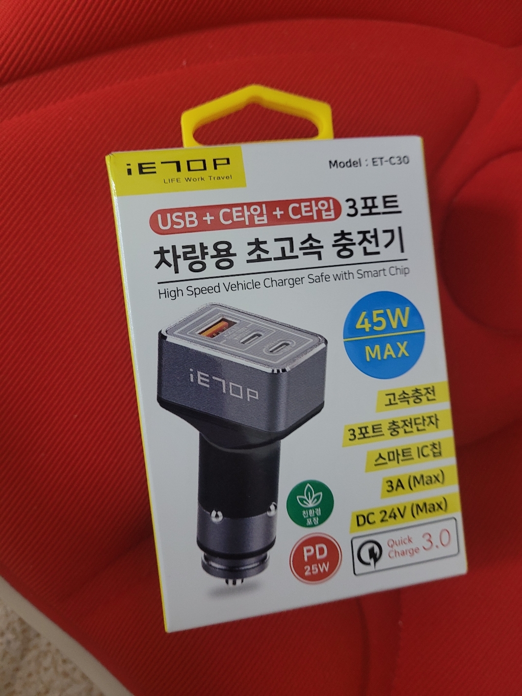 이탑 초고속 충전 퀵차지30 45W USB C타입 차량용 충전기 ET-C30