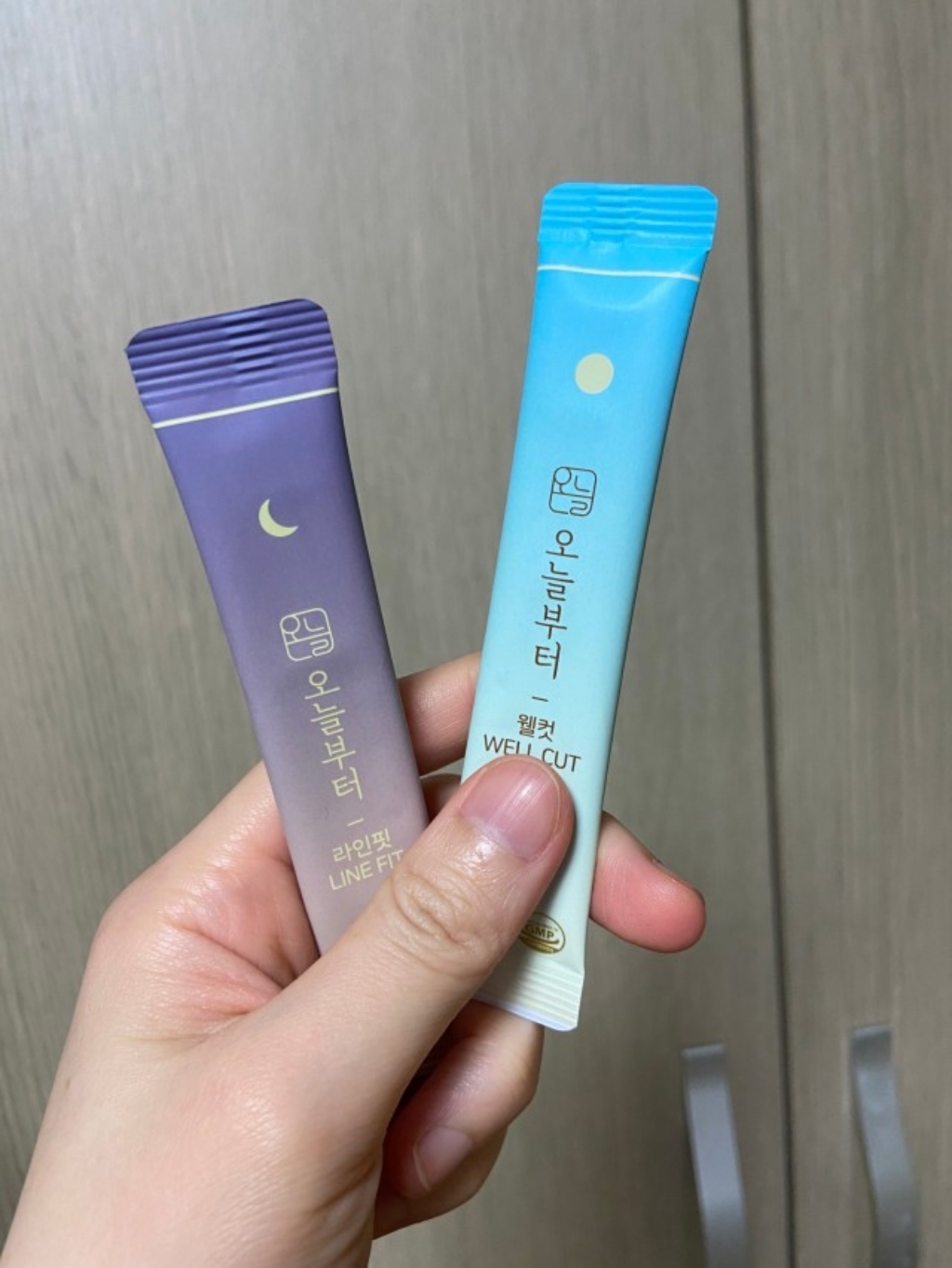 오늘부터 다이어트 웰컷2라인핏2 가르시니아 차전자피 식이섬유