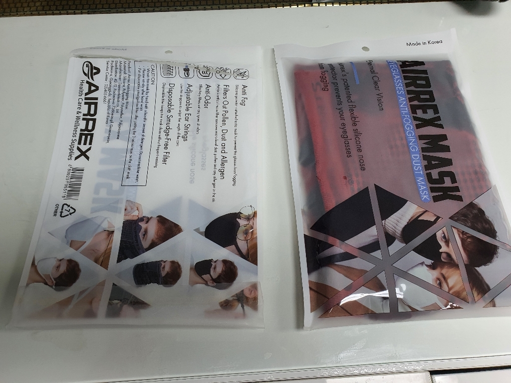 에어렉스 안경 김서림방지 끈조절 넥워머