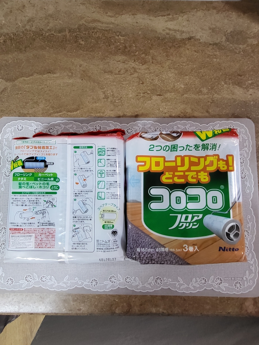 고로고로 테이프클리너 마루용리필 3개입 / 크래랩 증정 리뷰후기