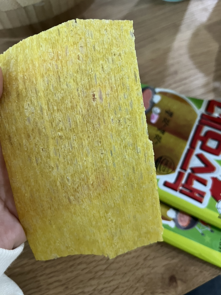 라이온과자 달콤매콤 네모스낵 매콤한맛