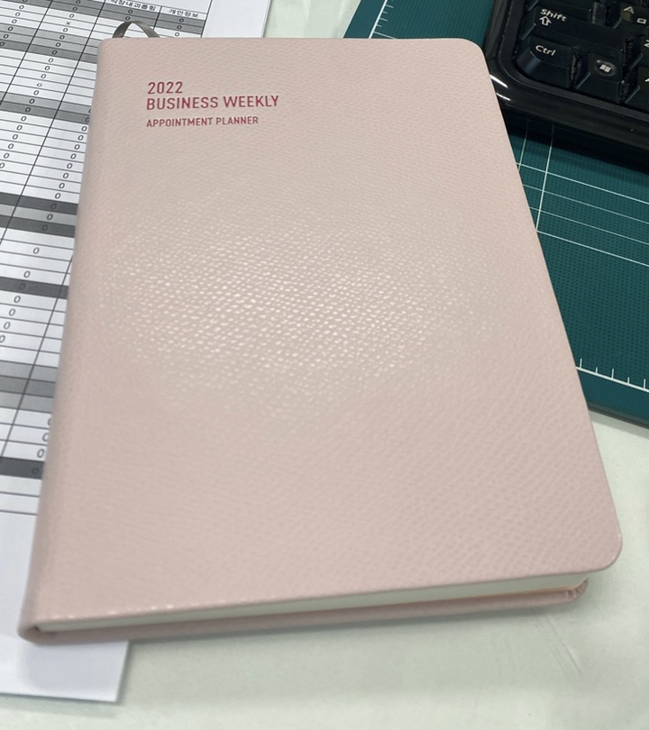 모노폴리 2022 Business Weeky Aointent anner