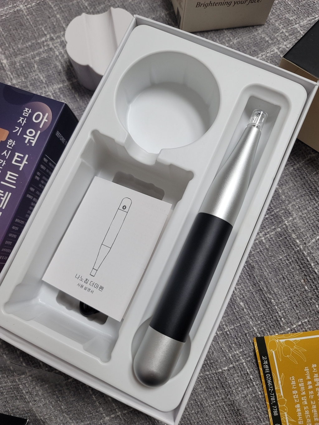 메이크페이스 팅커펜2 오토TS 셀프 ats 피부 홈케어 미용 뷰티디바이스 나노 더마펜 관리기 니들