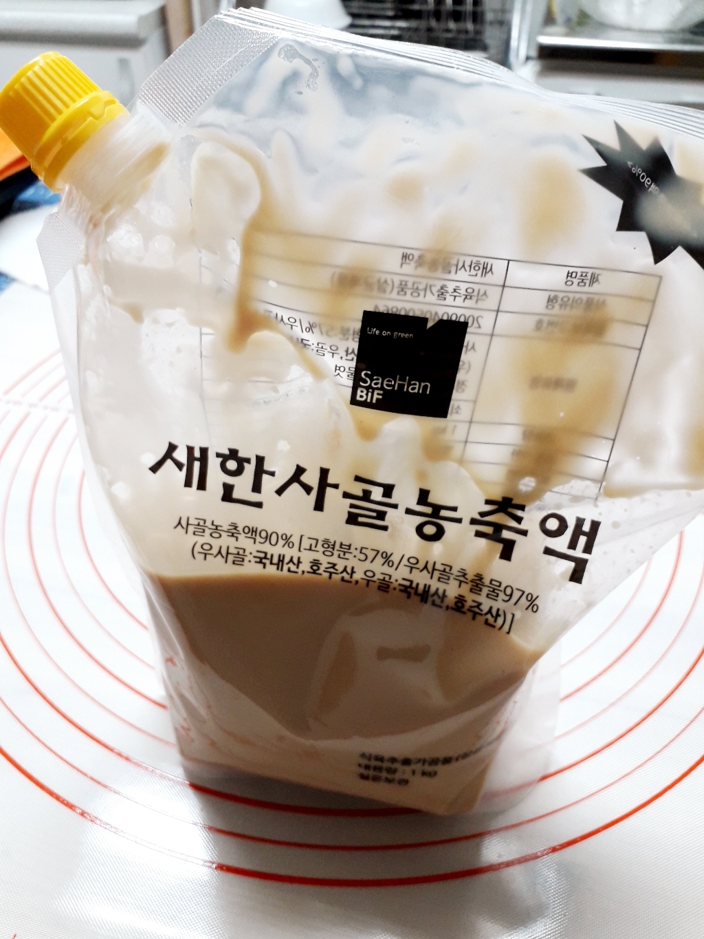새한비아이에프 사골농축액