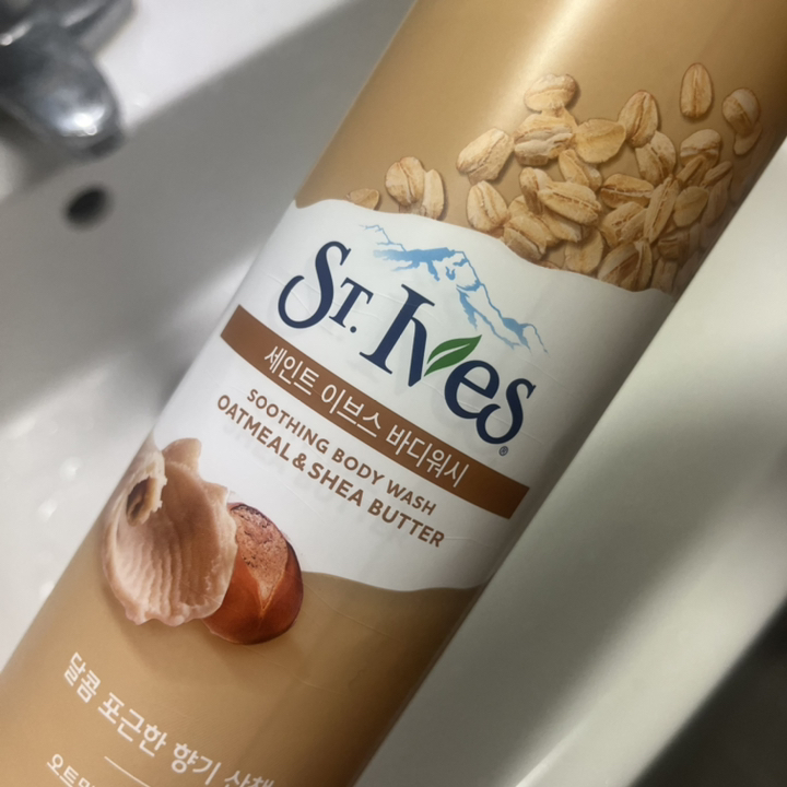세인트이브스 바디워시 오트밀&a;시어버터 리뷰후기