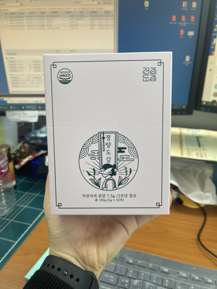 건강도감 차전자피 경량도감