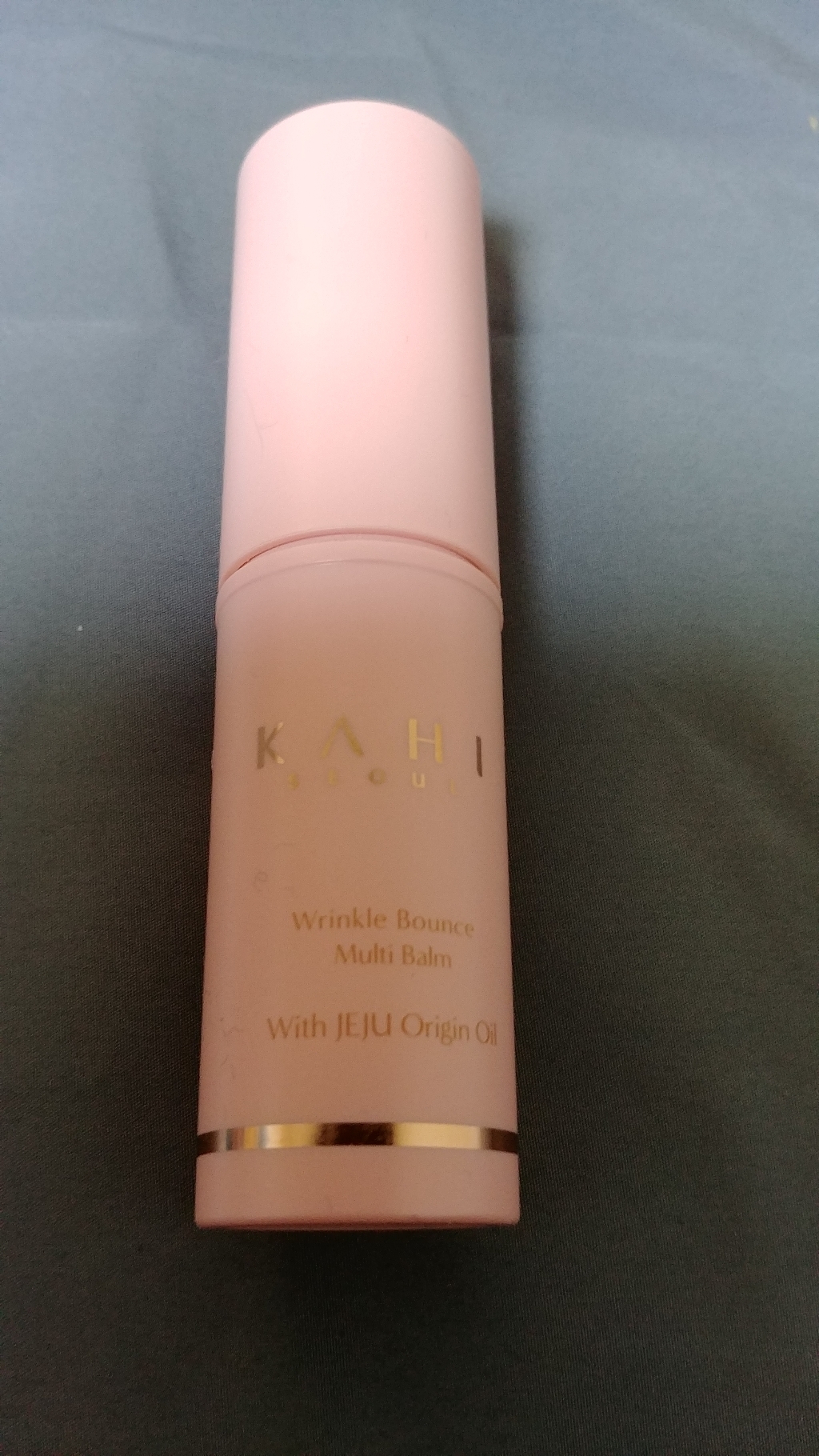 가히 멀티밤 주름케어 김고은 KAHI 링클바운스 사은품 랜덤 증정
