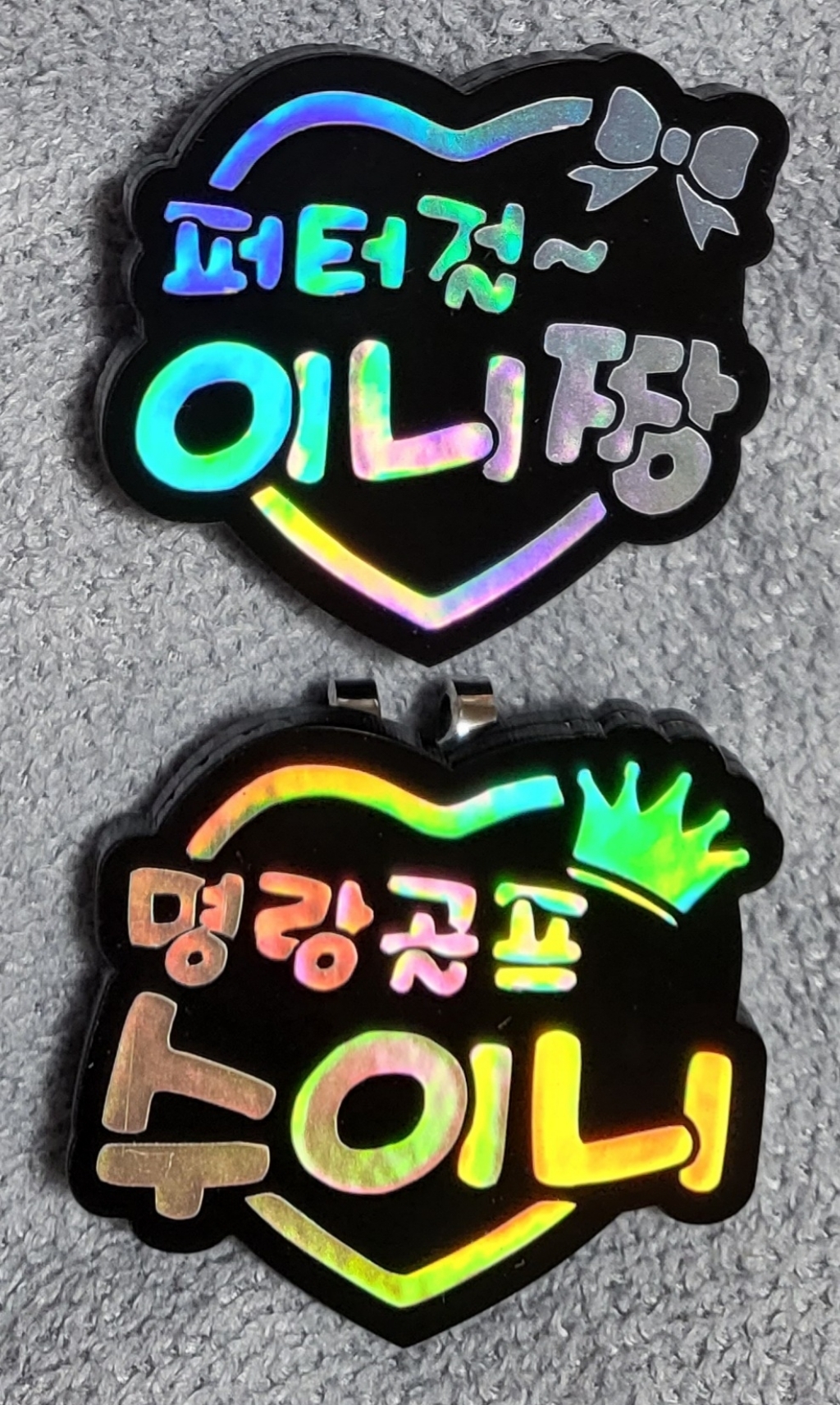 [주문제작] 홀로그램 볼마커 볼마크 볼마킹 이름 골프악세사리 캐디용품