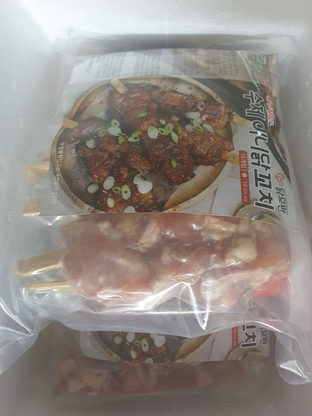 간편식 닭모판 4가지맛 미니닭꼬치 15개입 매운 순한 바베큐 데리야끼