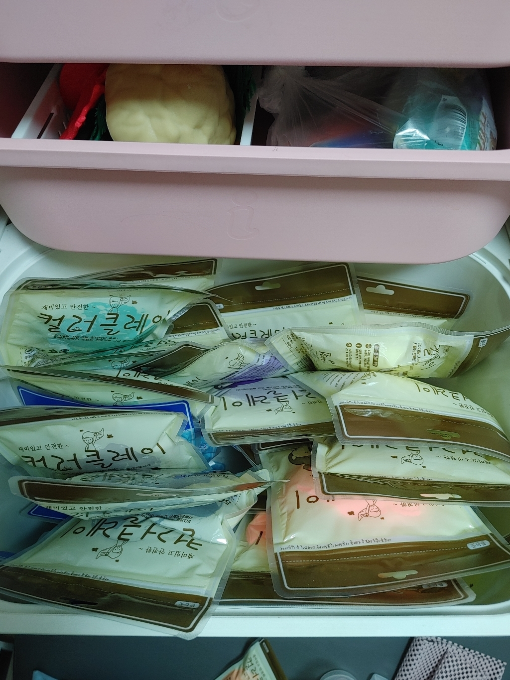 컬러클레이 칼라클레이 18색 칼라폼 아이폼 점토