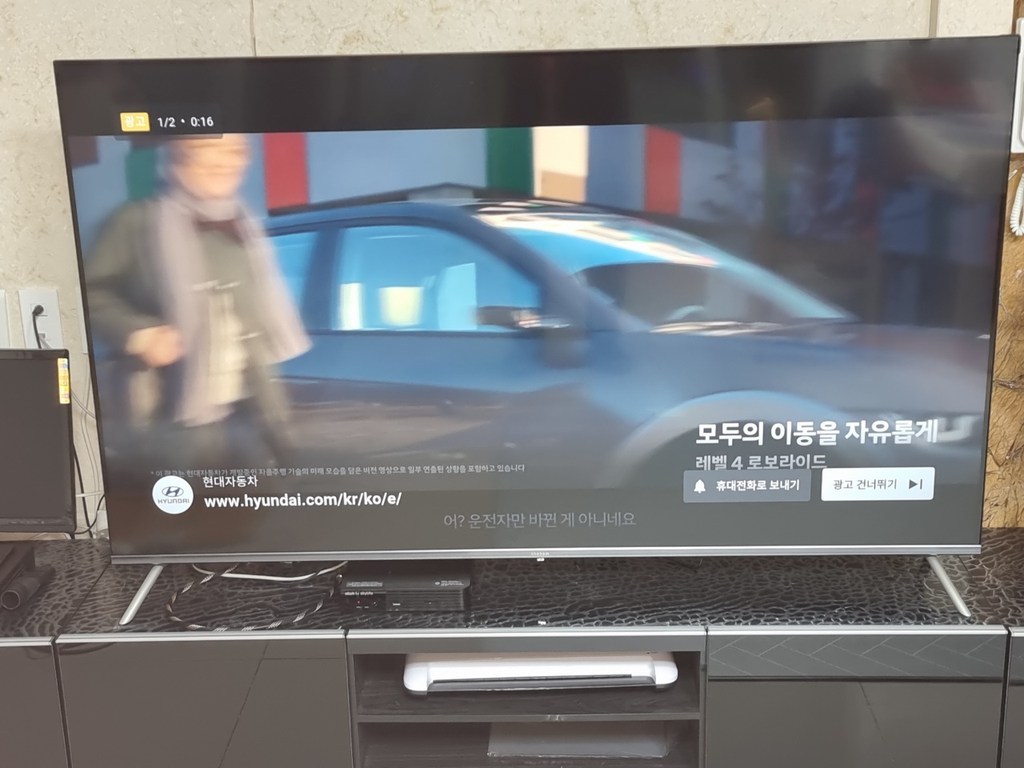 2023년형 신제품 더함 65인치 4K UHD 크롬캐스트 구글 안드로이드 OS11 스마트TV UA651UHD