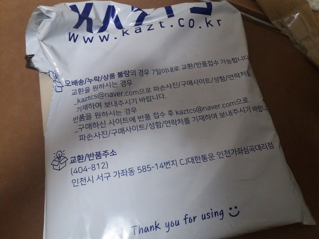 가쯔 캐릭터 더블 윈도우 행거 옷커버 고급형