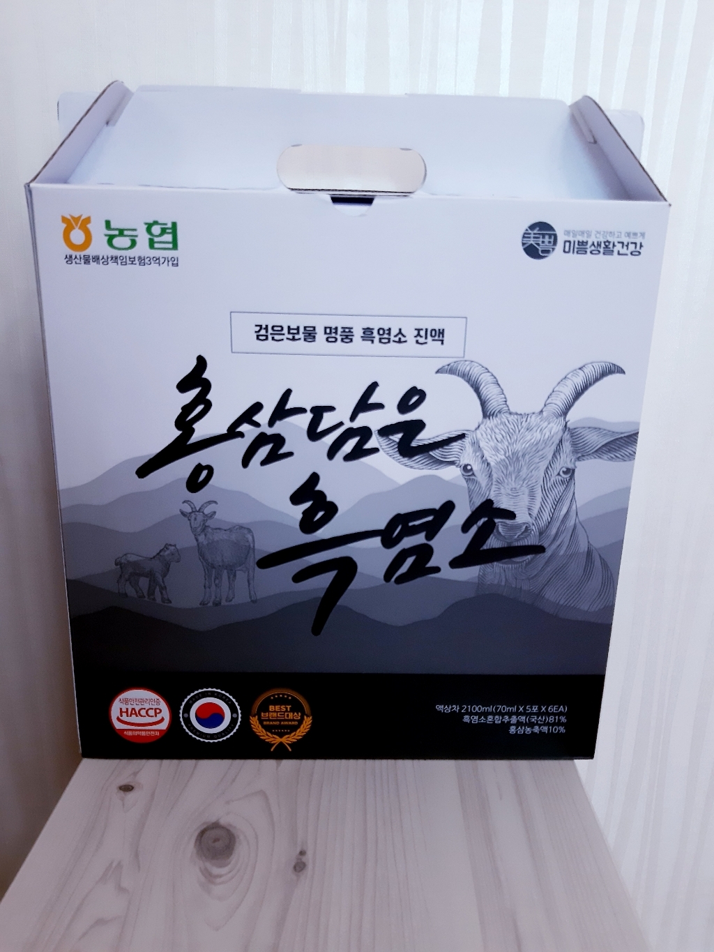 미쁨생활건강 홍삼담은 흑염소