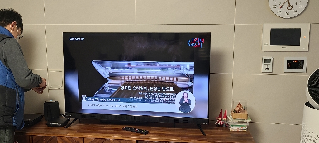이스트라 AU500QLED 안드로이드OS탑재 QLED 스마트TV 8년AS보장 리뷰후기