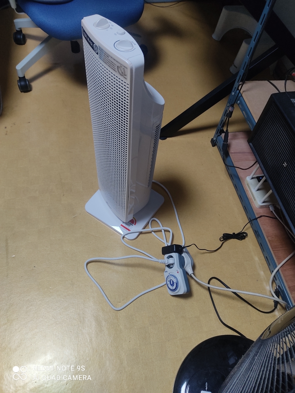 한일전기 안전한 TC 가정용 전기온풍기 HEF-H2600W 완조립품