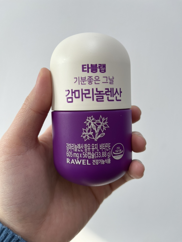 로엘 타블랩 보라지유 감마리놀렌산 33