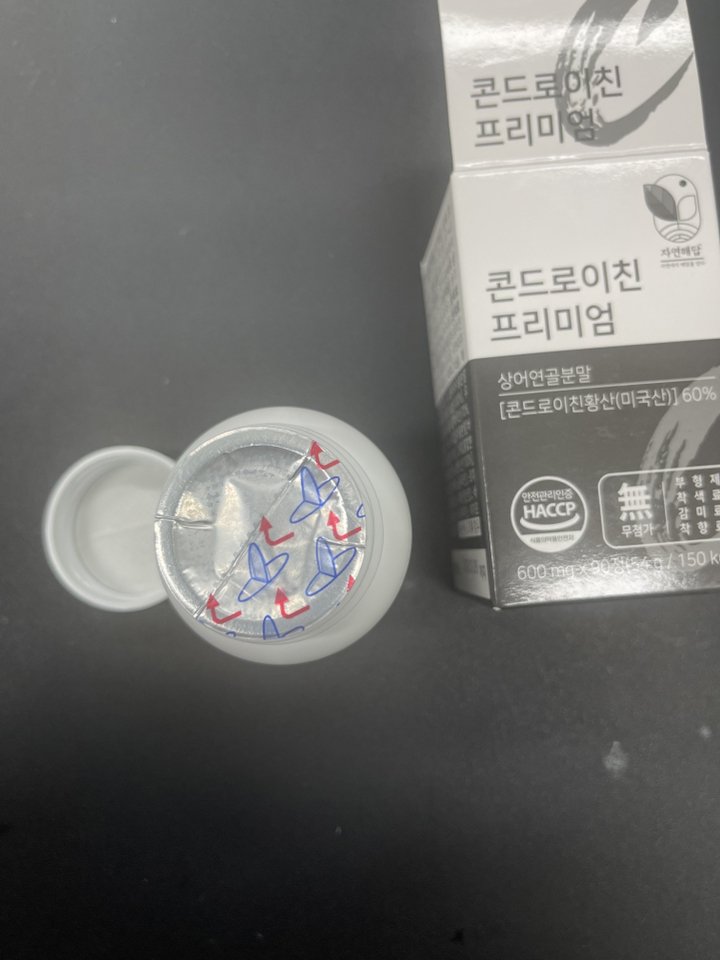 자연해답 콘드로이친 프리미엄 90정