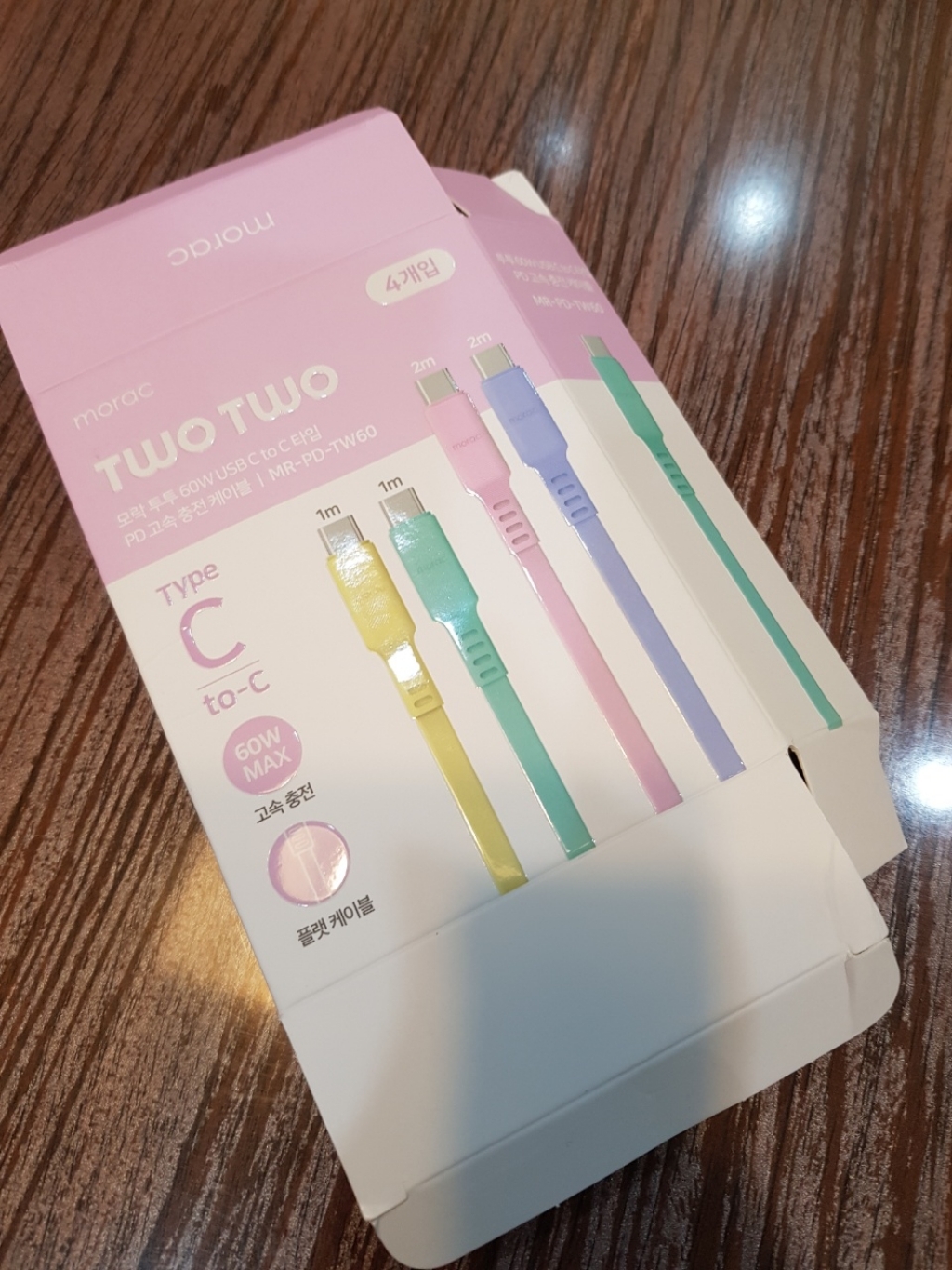 모락 투투 60W USB C to C 타입 D 고속 충전 케이블 R-D-TW60