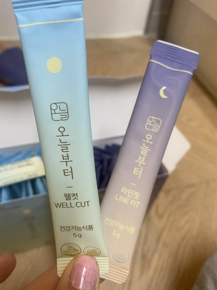 오늘부터 웰컷라인핏 리뷰후기