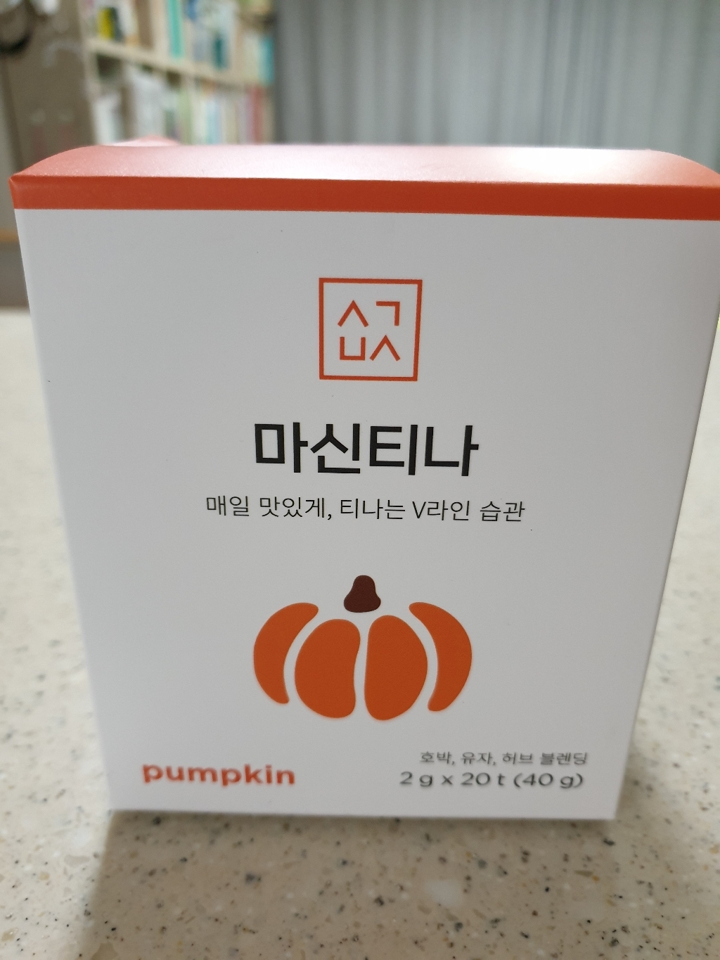 습관박스 유자 허브 블랜딩 마신티나 박차