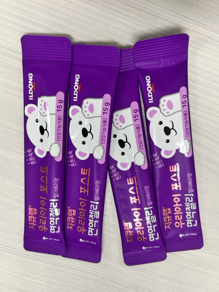 일동제약 지큐랩 우리아이 포스트 면역젤리 쇼핑백