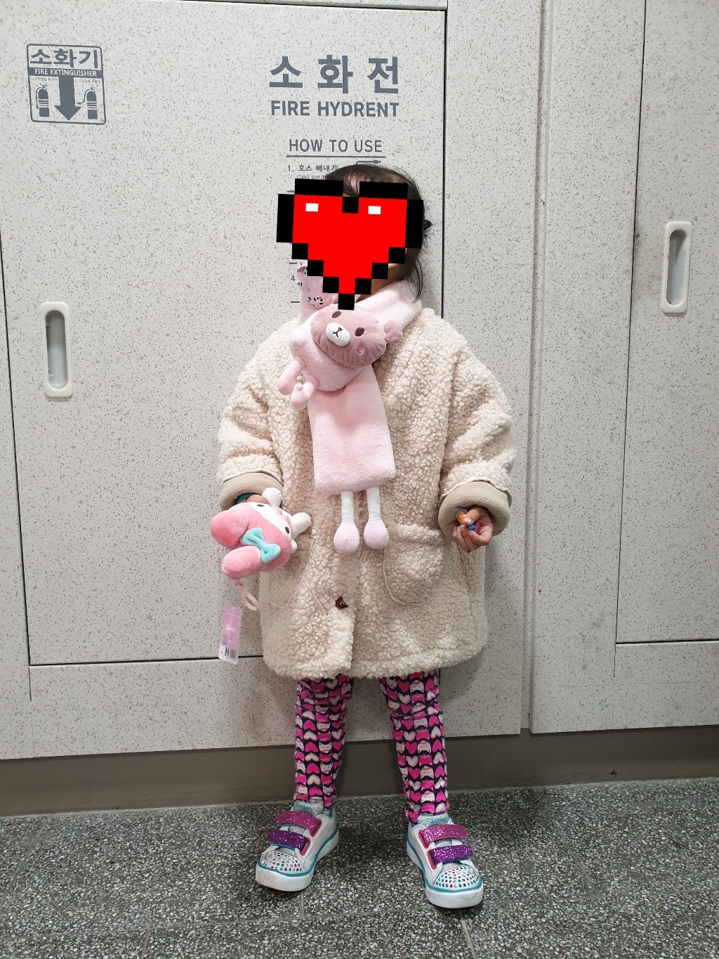 꼰띠키즈 아동용 드레싱코트