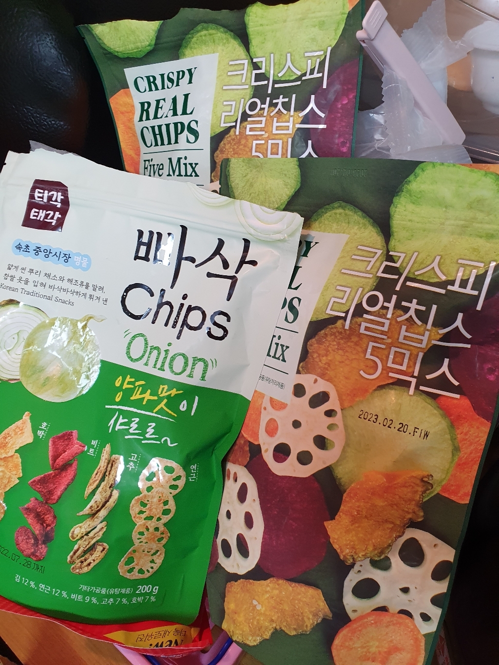 크리스피 리얼칩스 5믹스 빠삭칩 양파맛