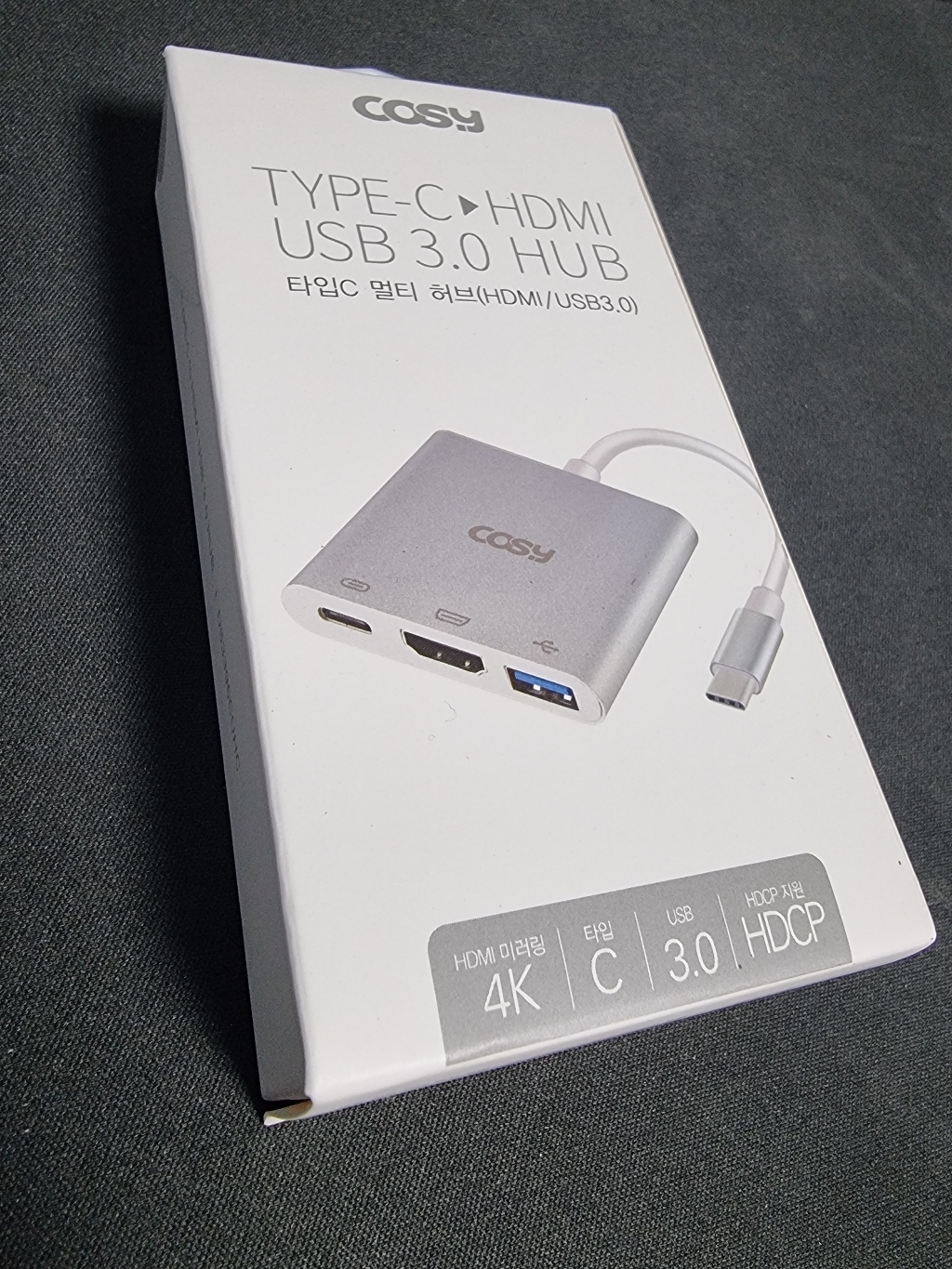코시 타입C 멀티 허브 HDI USB30 DS3395CUHC 리뷰 후기