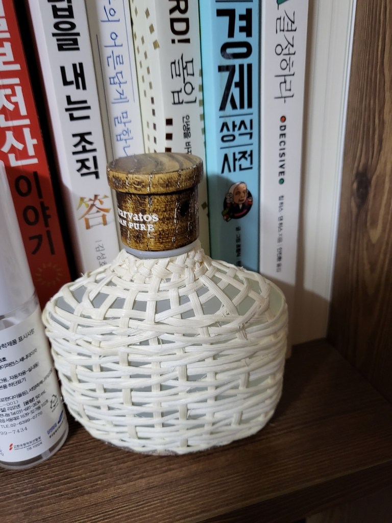 존바바토스 아티산 퓨어 EDT