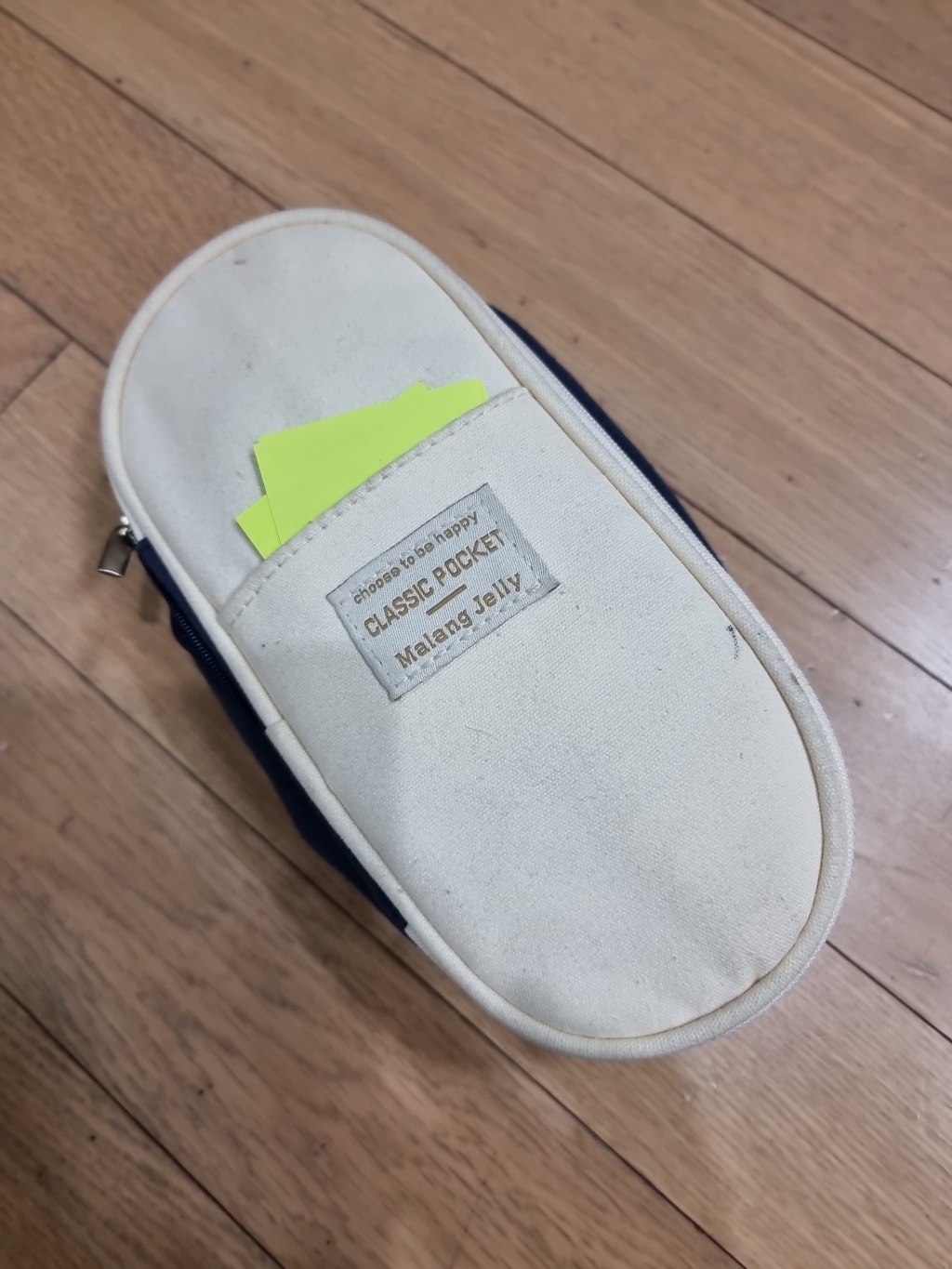 말랑젤리 대용량 2단 펜슬케이스 필통