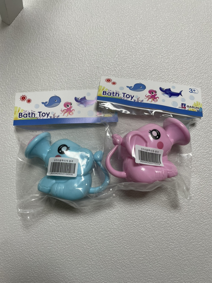 코끼리 물 뿌리개 목욕놀이완구