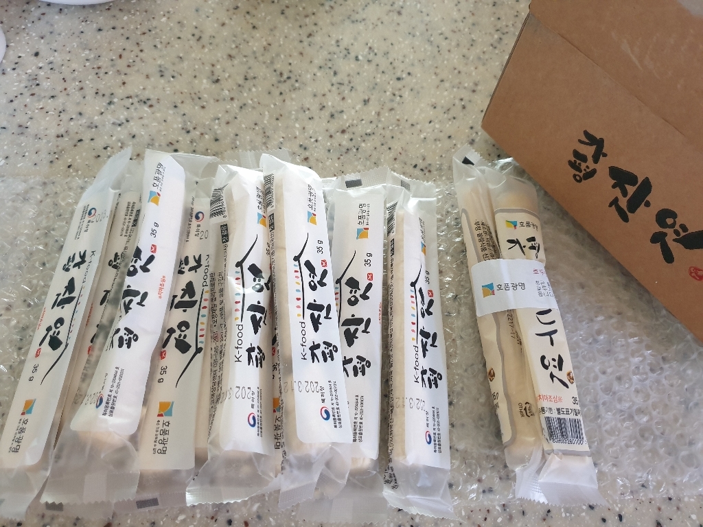 [본사직영] 가평잣엿 가락 10개입