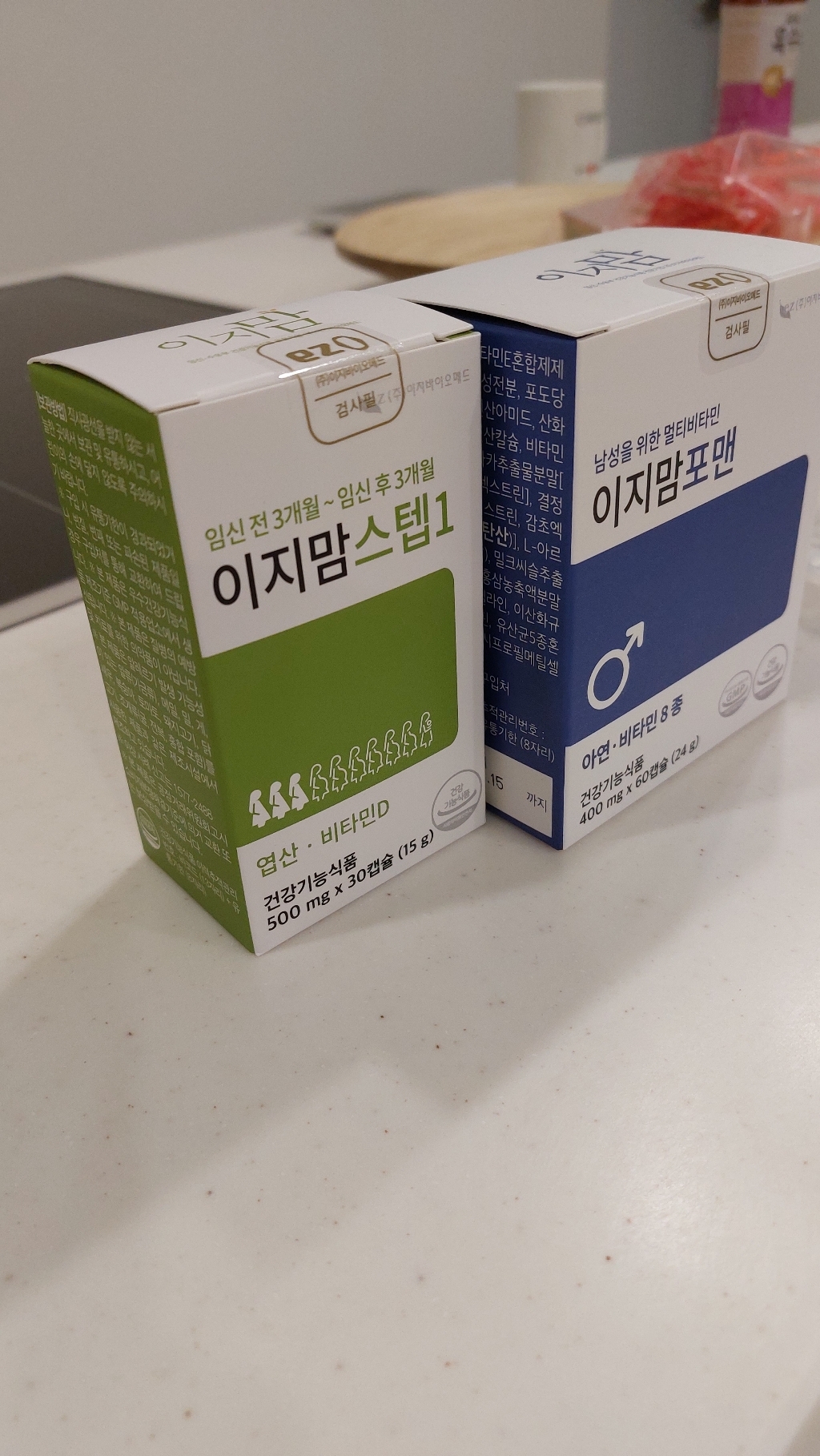 이지맘 스텝1 이지맘 포맨 1 set 임신준비영양제세트