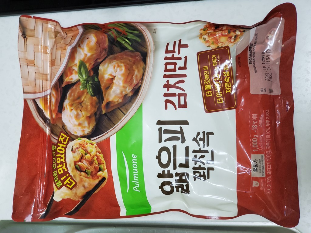 풀무원 얇은피 꽉찬속 김치만두
