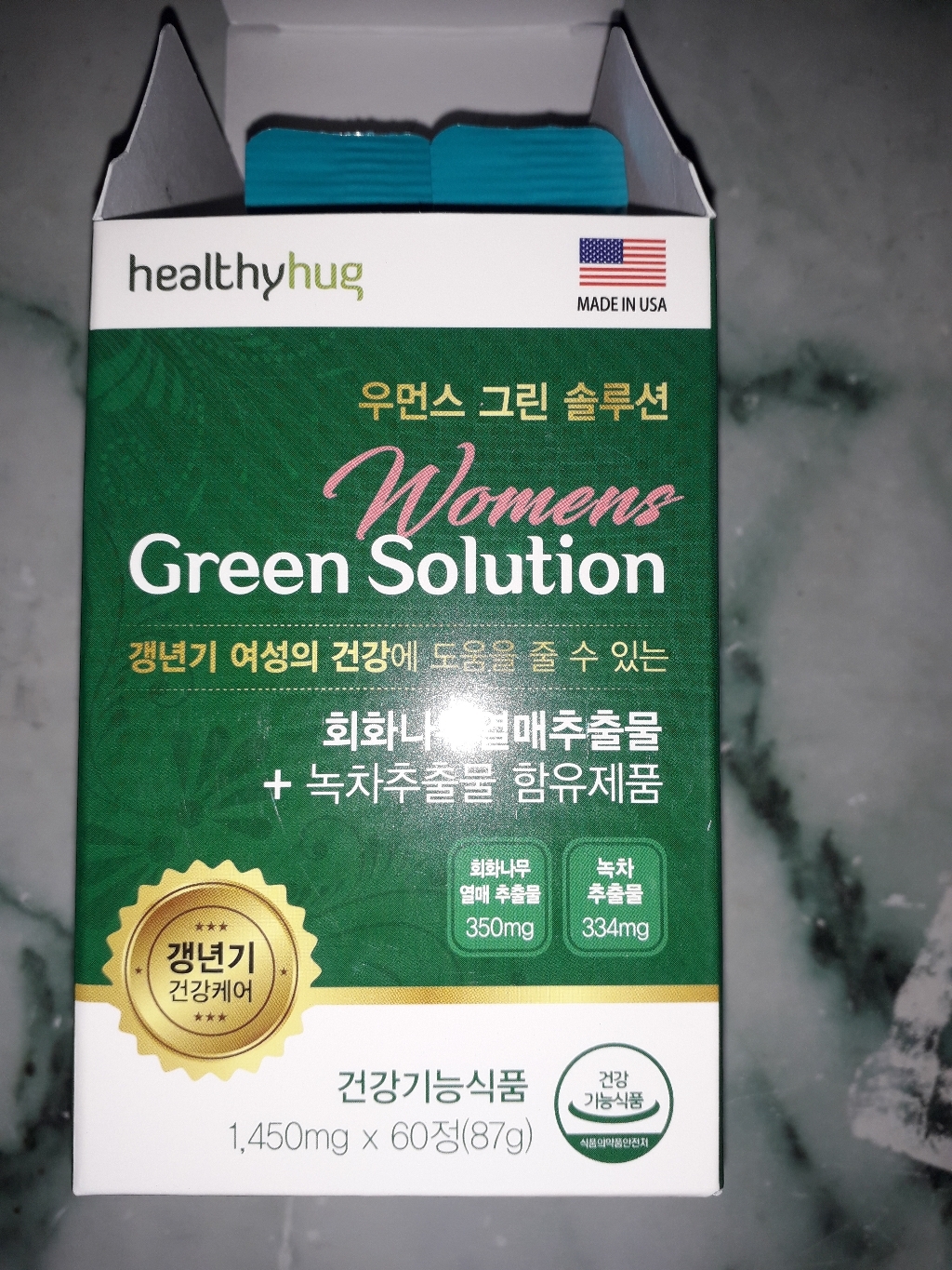 여성 갱년기 우먼스 그린 솔루션 체지방 감소 회화나무 열매 추출물 백수오 분말 르몬 에스트로겐 영양제 사은품 증정