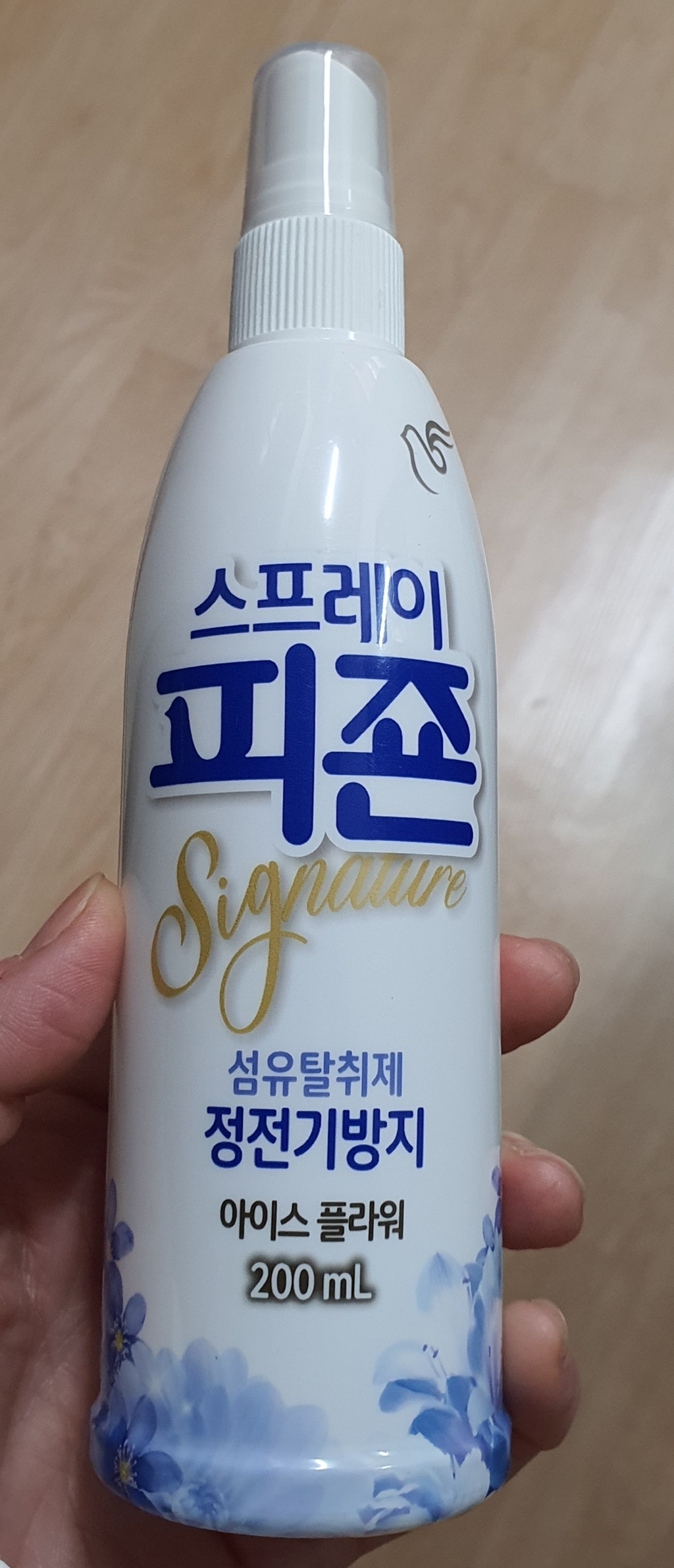 피죤 리치퍼퓸 스프레이 섬유탈취제 아이스 플라워 본품