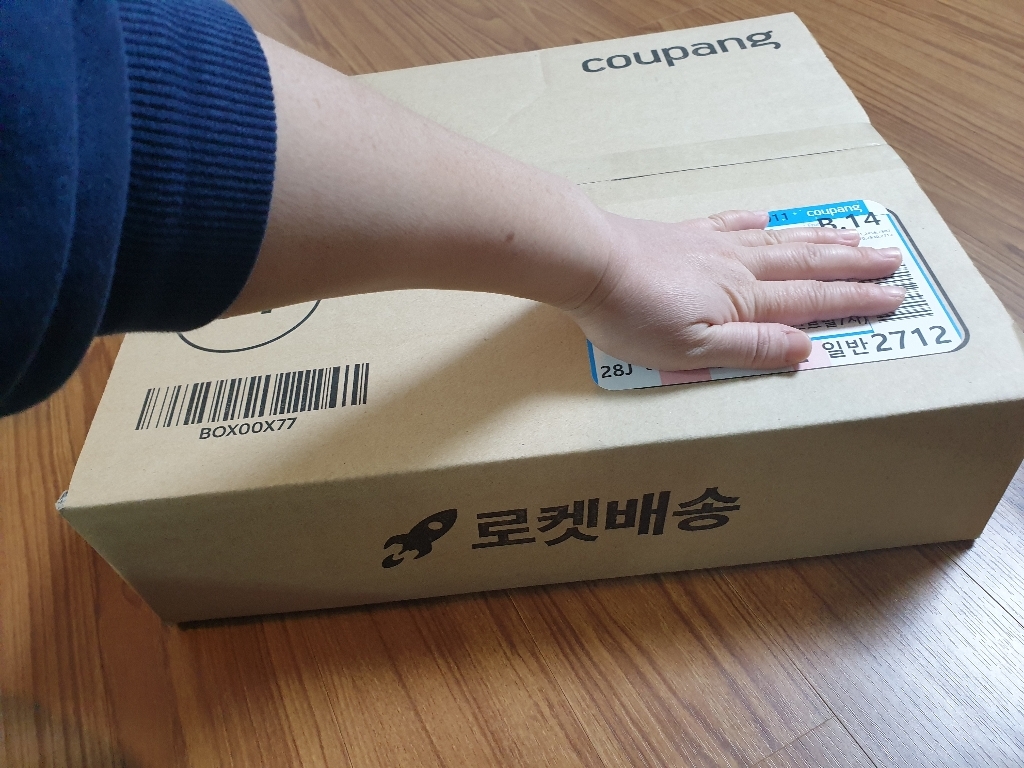 고려인삼유통 6년근 고려홍삼정 골드진 120정 쇼핑백