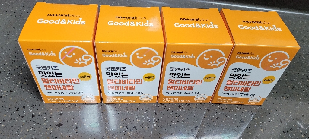 내츄럴플러스 굿앤키즈 맛있는 멀티비타민 앤 미네랄