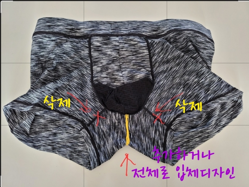 21년 신제품 라시노 4D 자동분리 기능성 남성 남자 건강팬티 B-2101