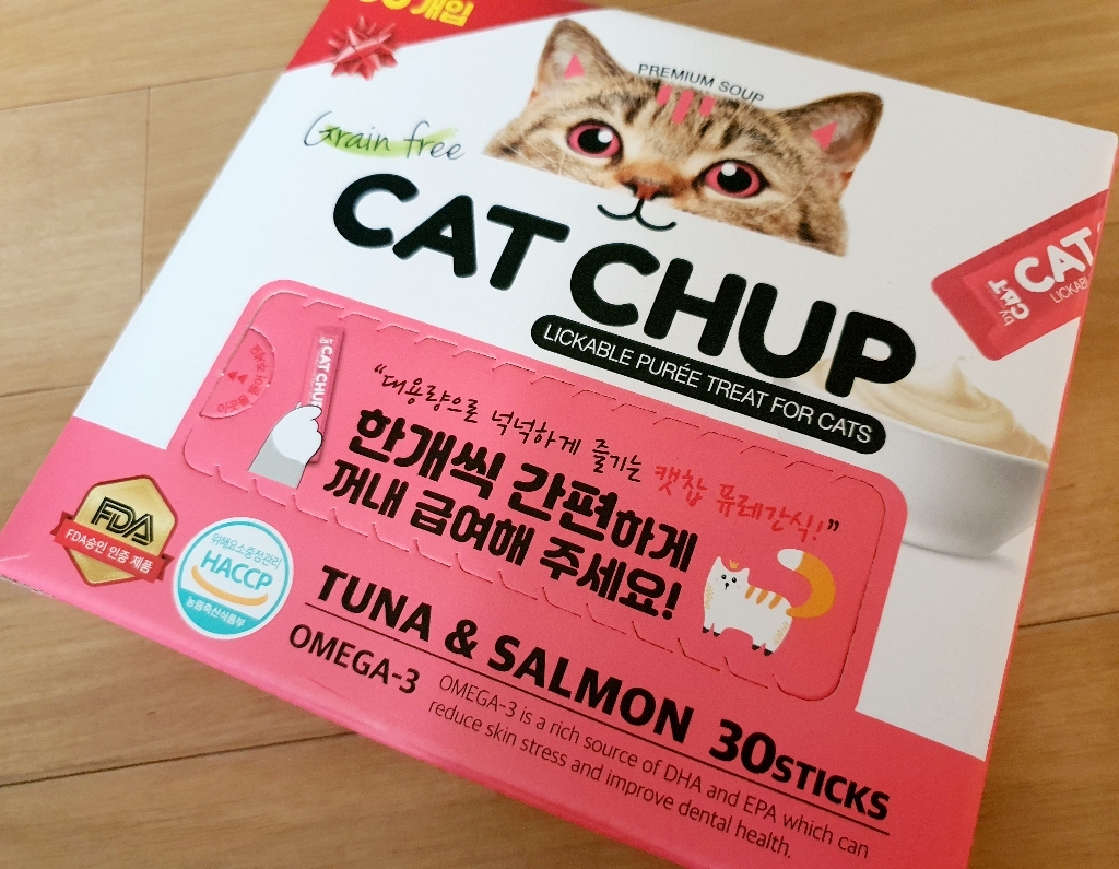 바이캣 캣찹 참치연어