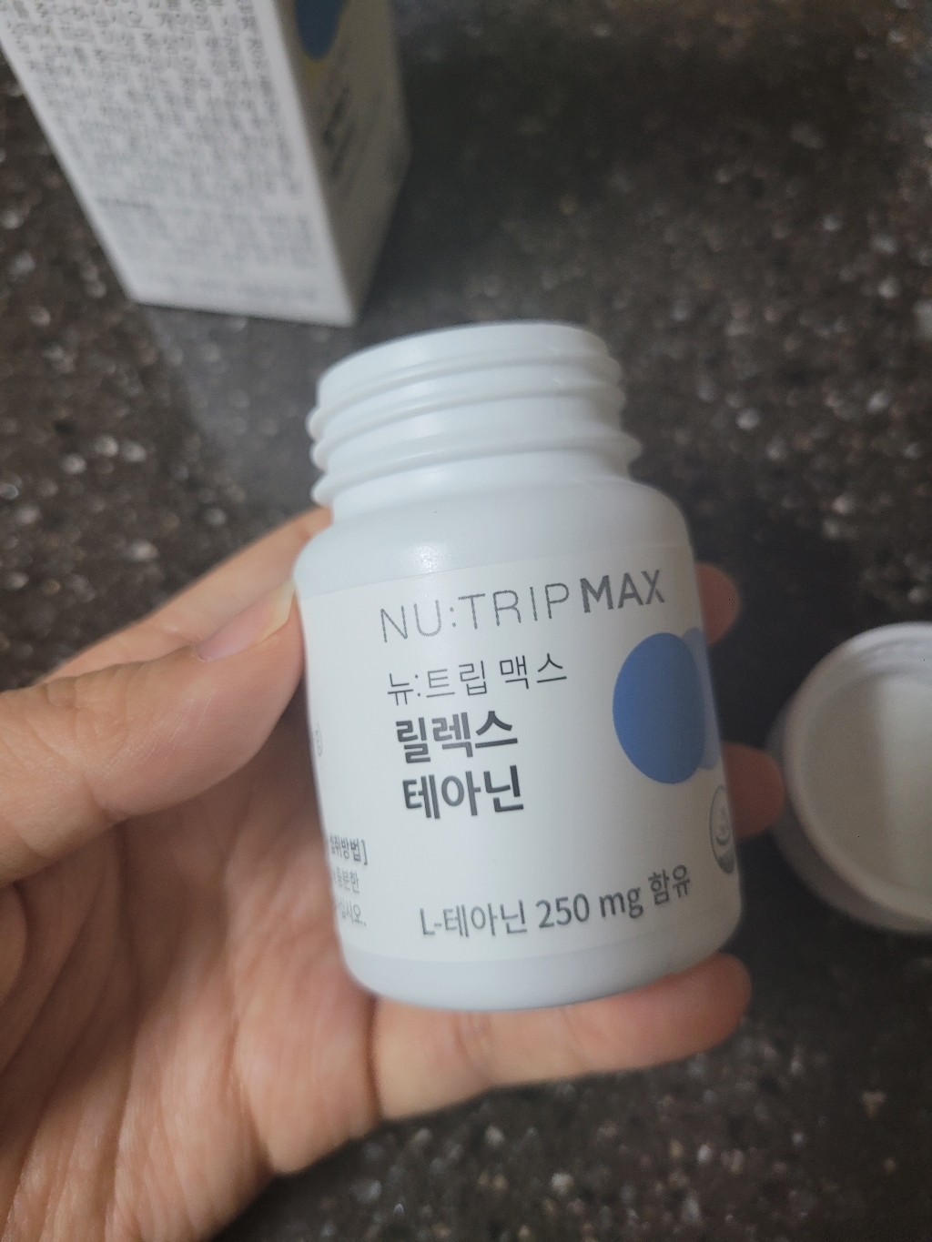 코스맥스바이오 뉴트립맥스 릴렉스 테아닌