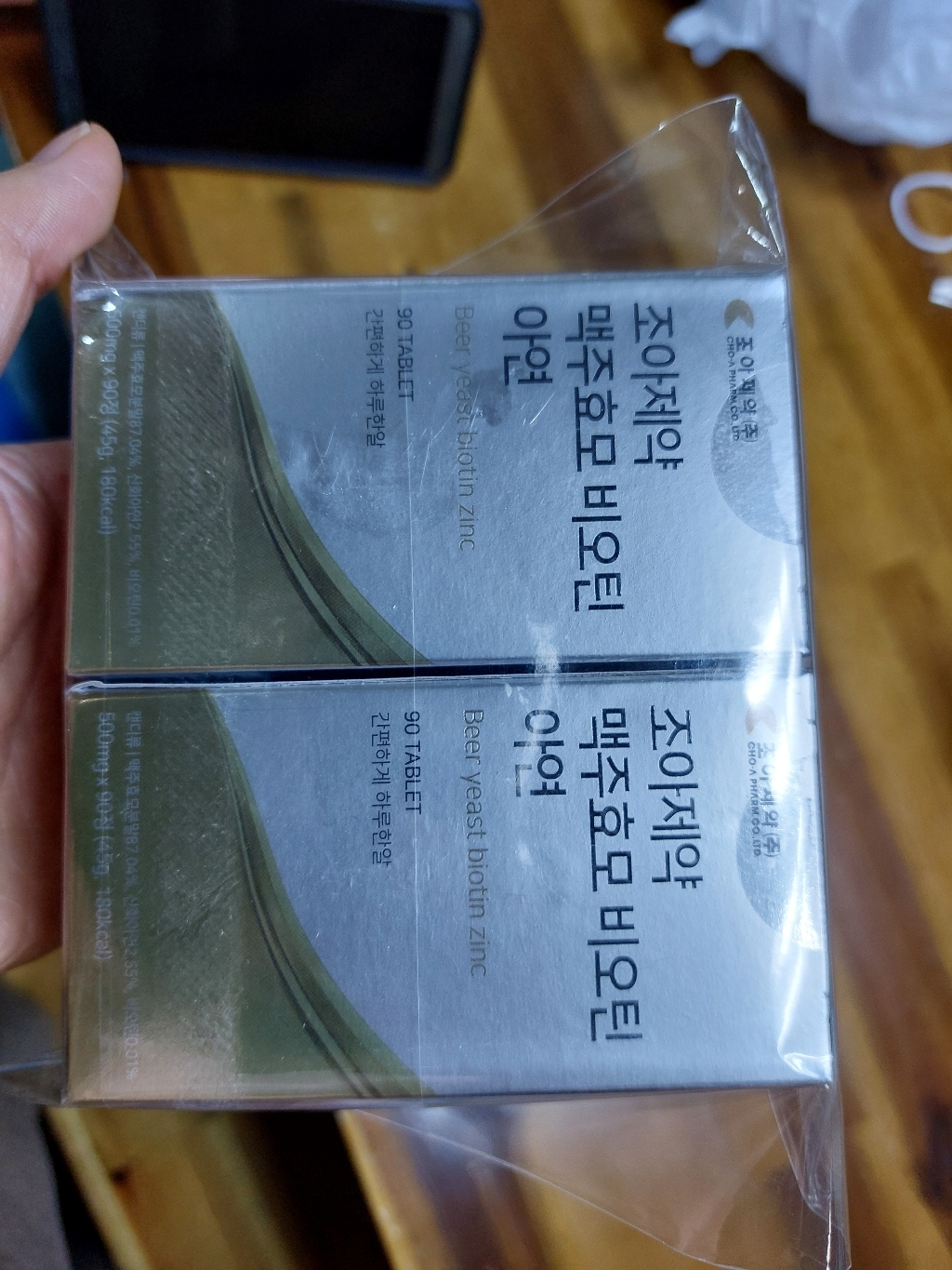 조아제약 맥주효모 비오틴 아연