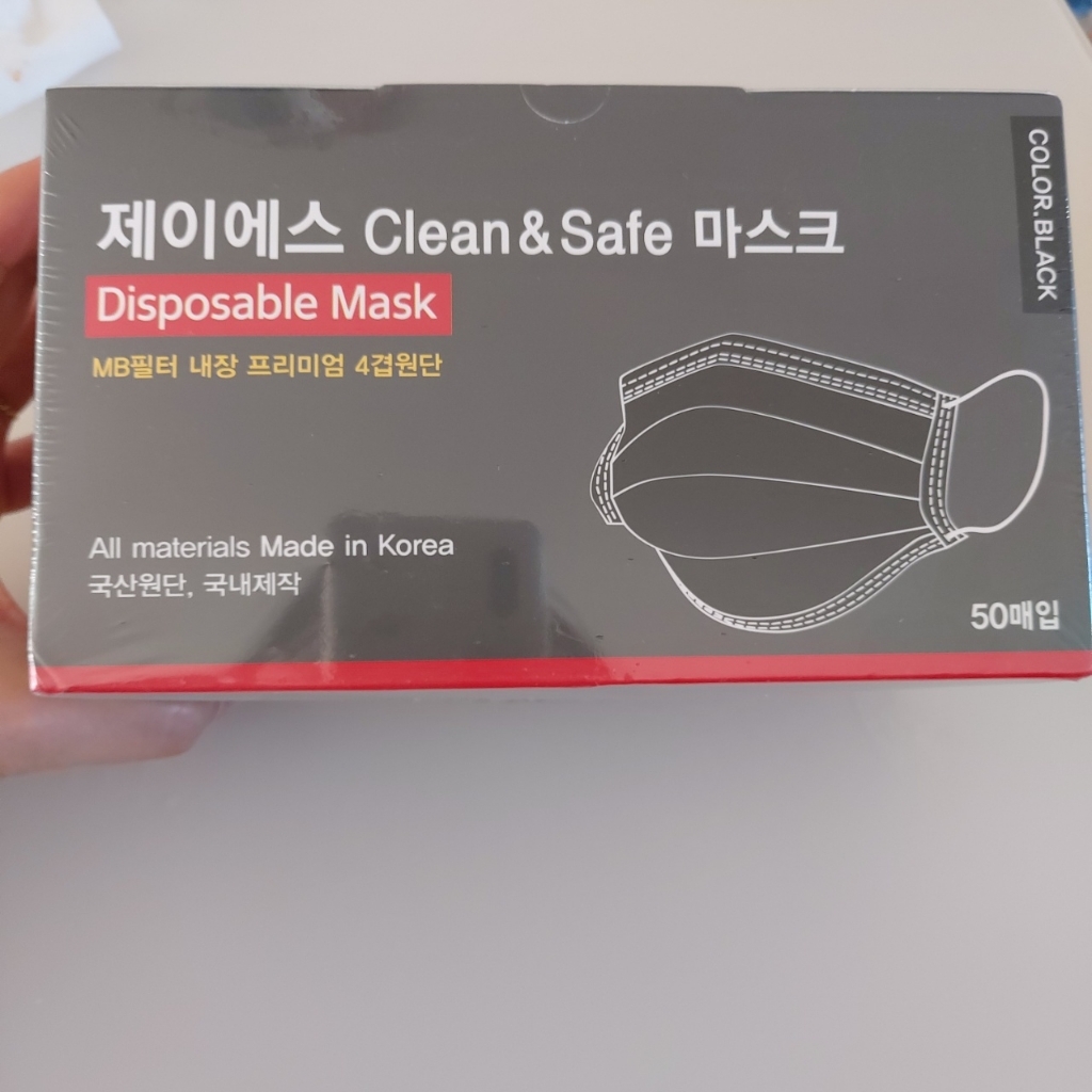 제이에스 클린앤세이프 비말차단마스크 4겹 대형 소형 화이트 그레이 회색 핑크 블랙 컬러마스크 국산 유한킴벌리 원단