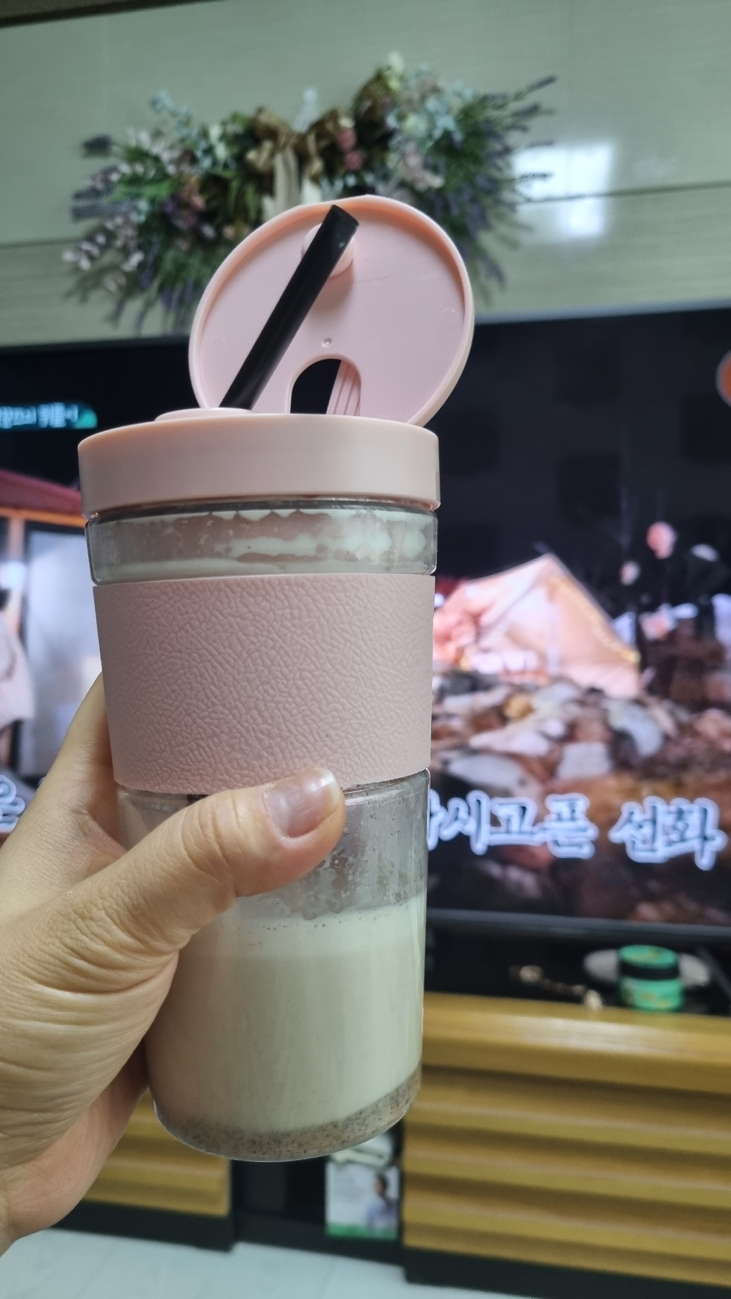 단미 휴대용 무선 미니 블렌더 텀블러 DA-BS01