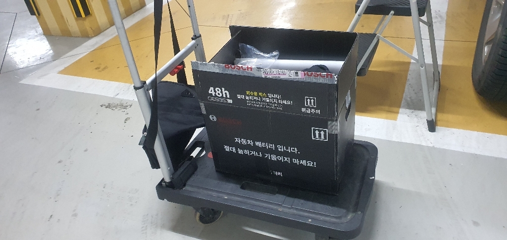 보쉬 S 자동차 배터리 테라칸 베라크루즈 카니발 모하비 차량용 밧데리